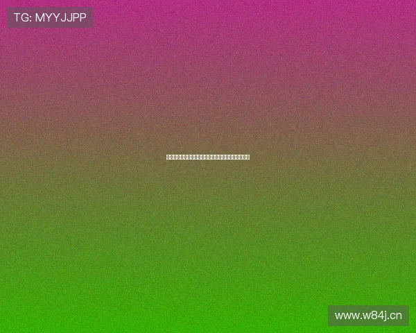 黑白体育直播平台在线观看畅享全网赛事精彩实时更新